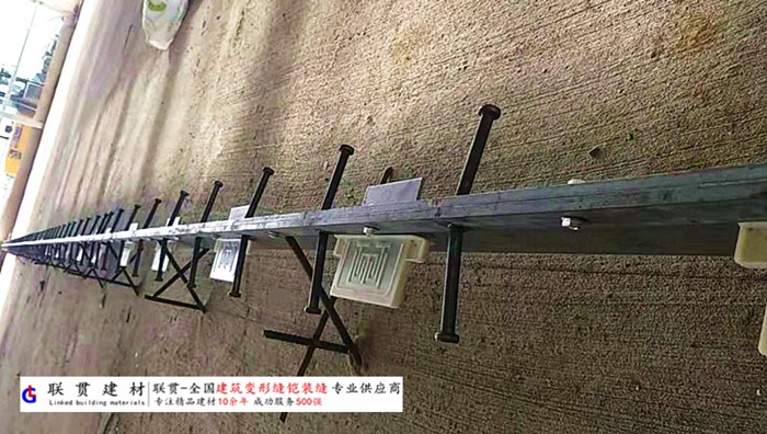 通辽市铠甲缝施工案例
